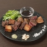 肉と酒と鉄板 ヨイノクチのおすすめポイント1