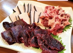 漁火 kitchenこの実 新長田店のコース写真
