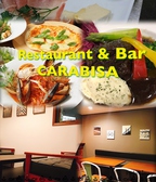 Restaurant&Bar CARABISAの詳細