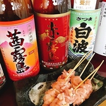 料理との相性が良いお酒有◎生ビール、焼酎、ハイボールで気の置けないご友人との飲み会を♪