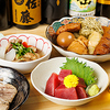 大衆酒場 たに