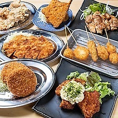 焼鳥 餃子 とり金 神戸三宮店のコース写真