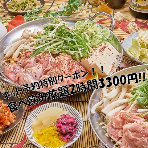 【ネット限定クーポン配布中♪JR町田駅徒歩2分】自慢の食べ飲み放題と焼肉を当店で♪