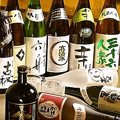 居酒屋 せり鍋 魚たつ 仙台駅前店特集写真1