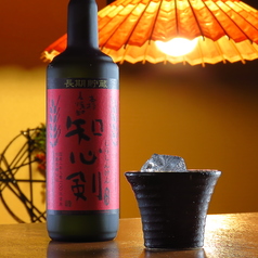 【麦】 知心剣 <グラス>