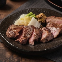 浜松 牛タンいろ葉のおすすめ料理1