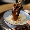 焼肉つむぎのおすすめポイント2