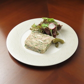 Bar Recit バーレシのおすすめ料理3