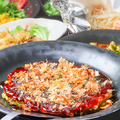 料理メニュー写真&nbsp;ミックス焼