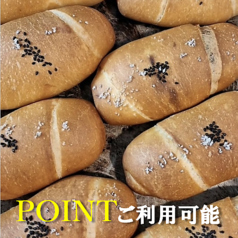 MAFIA S BAKERY マフィアズベーカリー 岐阜店の写真