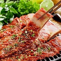 ※特上の骨付きカルビです。