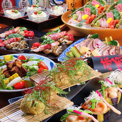 本格和食割烹 日本海庄や リッチモンドホテル宇都宮店特集写真1