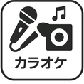 最新のJOYSOUNDカラオケを完備！飲みながらワイワイ盛り上がったり、パーティーやイベントの演出にもぴったりです。終電を逃しても安心、年中無休で朝5時まで営業しているので、時間を気にせず思いっきり楽しめます！