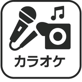 最新のJOYSOUNDカラオケを完備！飲みながらワイワイ盛り上がったり、パーティーやイベントの演出にもぴったりです。終電を逃しても安心、年中無休で朝5時まで営業しているので、時間を気にせず思いっきり楽しめます！