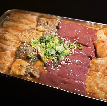 三代目ホルモンセンター 広島エキニシ店のおすすめ料理1