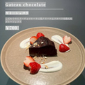料理メニュー写真&nbsp;Gateau chocolate