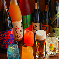 100分飲み放題2,000円（税込2,200円）