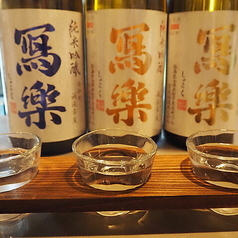 調飲酒組合 月島店のおすすめポイント1