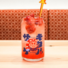 ゴロゴロいちごサワー