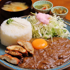 焼肉喜緑 金沢 近江町の特集写真