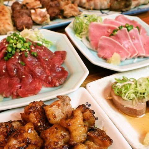 もつ焼エビちゃん 宮原店 宮原 居酒屋 ネット予約可 ホットペッパーグルメ