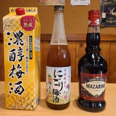 にごり梅酒やカシスリキュールもございます。