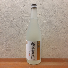 日本酒　極上吉乃川　グラス