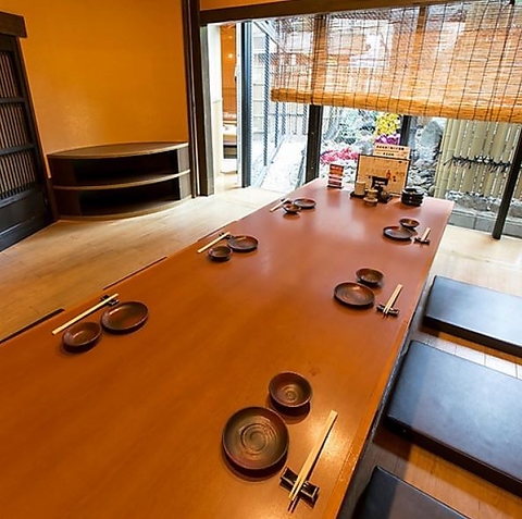 海鮮居酒屋 とも吉 守口店(守口/居酒屋)＜ネット予約可