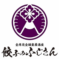 お客様からのありがとうを求め日々精進していきます！！