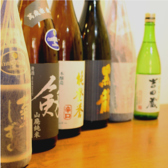 割烹むら井 金沢片町のおすすめ料理3