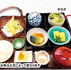 【平日夜】一休定食