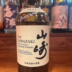 山崎シングルモルト