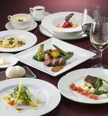 リストランテ天空のおすすめ料理3