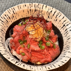 牛たん刺風ポン酢