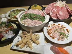 しぶきやのコース写真