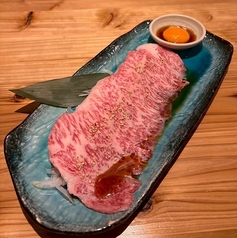 和牛サーロイン炙り刺し