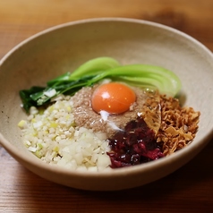 汁なし京風担担麺　並