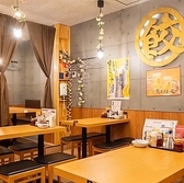 雲起小館の詳細