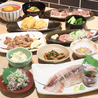 ちょいおでん 新宿本店のおすすめポイント2