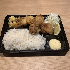 から揚げ弁当