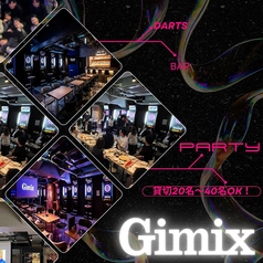 PLAY EAT and MEET Gimix プレイイートアンドギミックスの写真