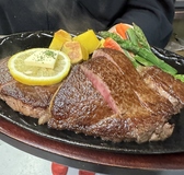 御肉料理わだひこ都町店のおすすめ料理3