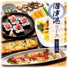 船から直送!朝獲れ鮮魚 湘南台酒場のコース写真