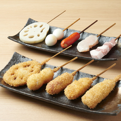 お子様5本セット