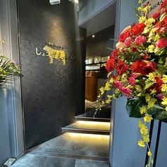 焼肉しょうざえもん　多摩センター駅前店の写真2