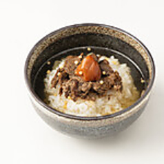 松阪牛しぐれ茶漬け