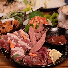京橋居酒屋 京鴨と豚GOURDのコース写真