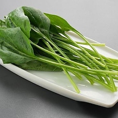 ほうれん草