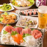 海鮮居酒屋 宝 たから 阪東橋本店の詳細