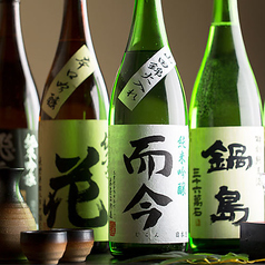 日本酒原価酒蔵 池袋西口店の特集写真